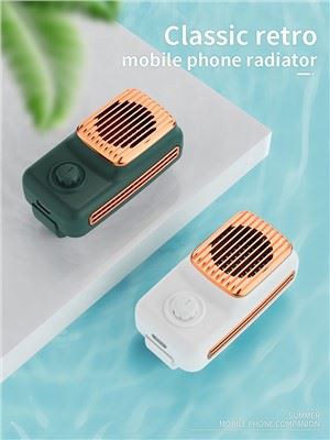 Thiết bị làm mát điện thoại