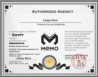 Bản ghi nhớ đại lý được ủy quyền tại Ai Cập - Cửa hàng Lassey